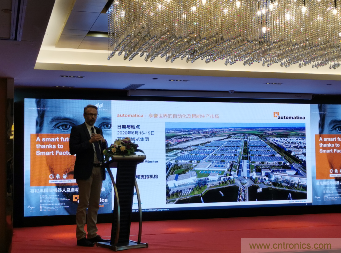 2020慕尼黑國際機(jī)器人及自動(dòng)化技術(shù)博覽會(huì)（automatica）明年六月智能開啟！