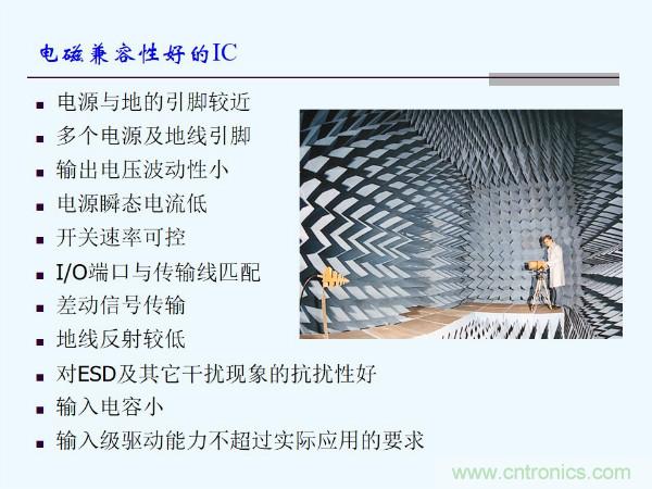 元器件應用可靠性如何保證，都要學習航天經驗嗎？