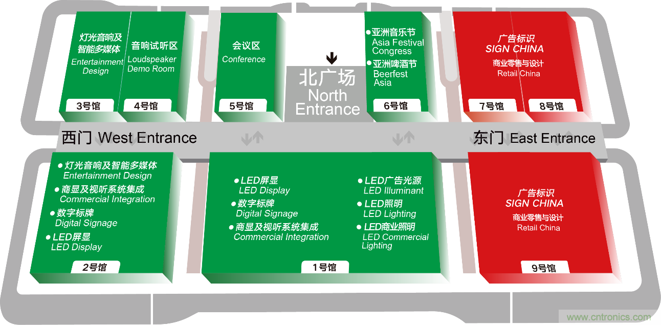 2020年最值得期待的LED展會(huì)，了解一下？