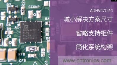 從220V高性能精密運(yùn)算放大器入手，正確了解高壓運(yùn)放的應(yīng)用