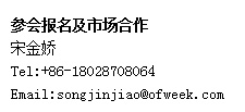 如何抓住5G產(chǎn)業(yè)新機遇？這場深圳通信產(chǎn)業(yè)論壇將為你帶來最好的答案