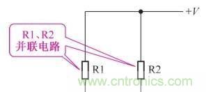 如何快速掌握電阻并聯(lián)電路的特性，初學(xué)者必看