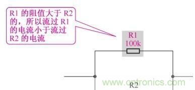 如何快速掌握電阻并聯(lián)電路的特性，初學(xué)者必看