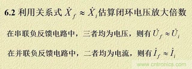 http://www.nong365.cn/art/artinfo/id/80037382