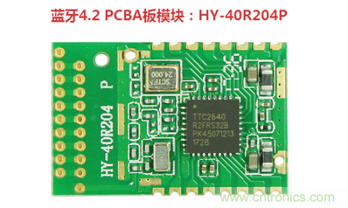 什么是PCBA？它與PCB究竟有什么“血緣關系”？