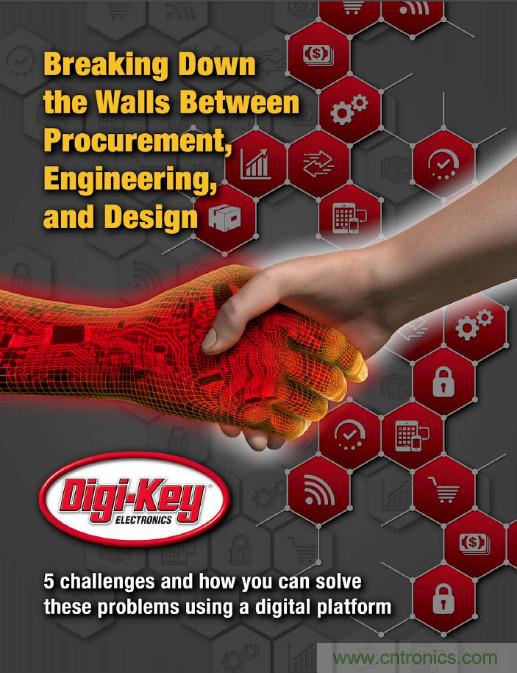 Digi-Key推出API解決方案計算器和電子書，助您簡化采購流程并節(jié)省成本