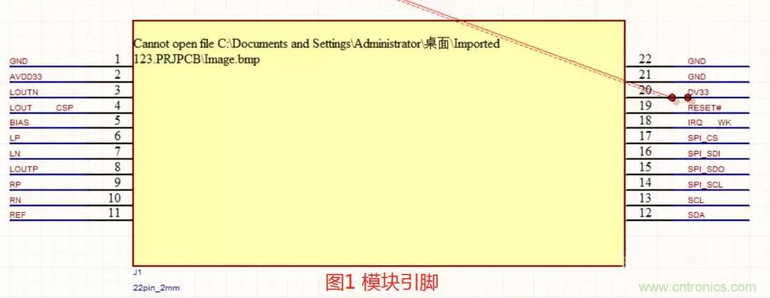 如何將上電時(shí)序做到極致？