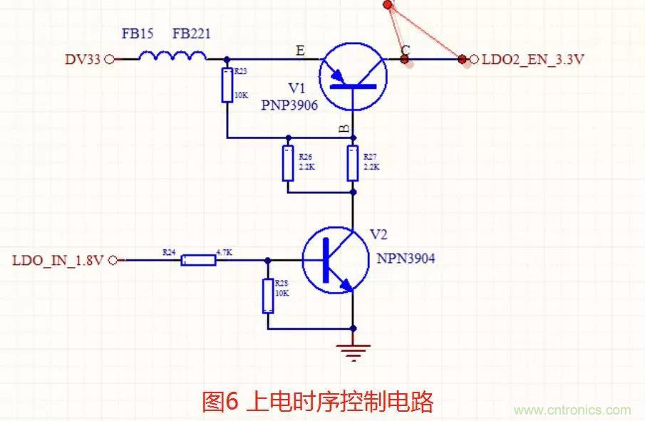如何將上電時(shí)序做到極致？