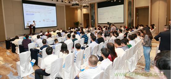 OPC DAY |國(guó)際網(wǎng)絡(luò)會(huì)議開講，一起來聽課吧