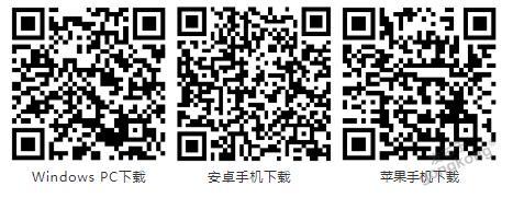 OPC DAY |國(guó)際網(wǎng)絡(luò)會(huì)議開講，一起來聽課吧