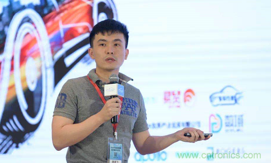 無懼疫情！2020汽車?yán)走_(dá)和汽車視覺前瞻技術(shù)展示交流會圓滿落幕！ 