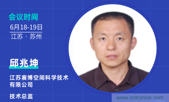 無懼疫情！2020汽車?yán)走_(dá)和汽車視覺前瞻技術(shù)展示交流會圓滿落幕！ 
