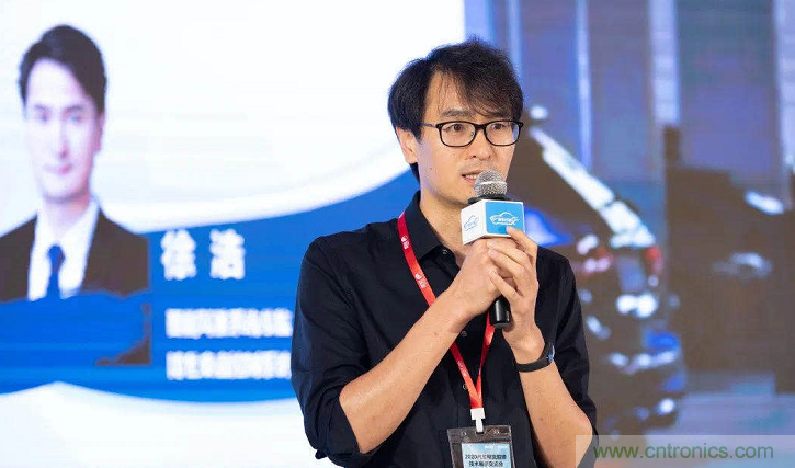 無懼疫情！2020汽車?yán)走_(dá)和汽車視覺前瞻技術(shù)展示交流會圓滿落幕！ 