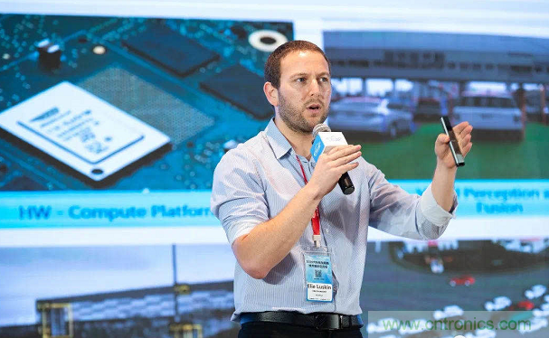 無懼疫情！2020汽車?yán)走_(dá)和汽車視覺前瞻技術(shù)展示交流會圓滿落幕！ 