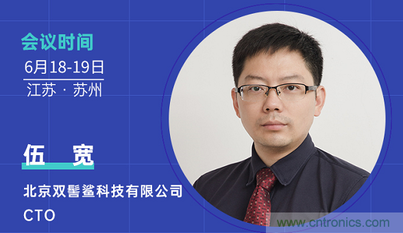 無懼疫情！2020汽車?yán)走_(dá)和汽車視覺前瞻技術(shù)展示交流會圓滿落幕！ 