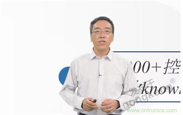 賦能智造•智強(qiáng)未來(lái)，中國(guó)制造數(shù)字化服務(wù)云端峰會(huì)成功舉行