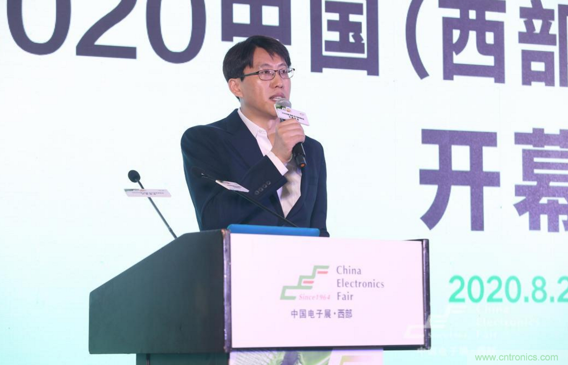 新西部、新重構(gòu)、新機(jī)遇”—2020中國(guó)（西部）電子信息博覽會(huì)開幕峰會(huì)在成都成功舉辦
