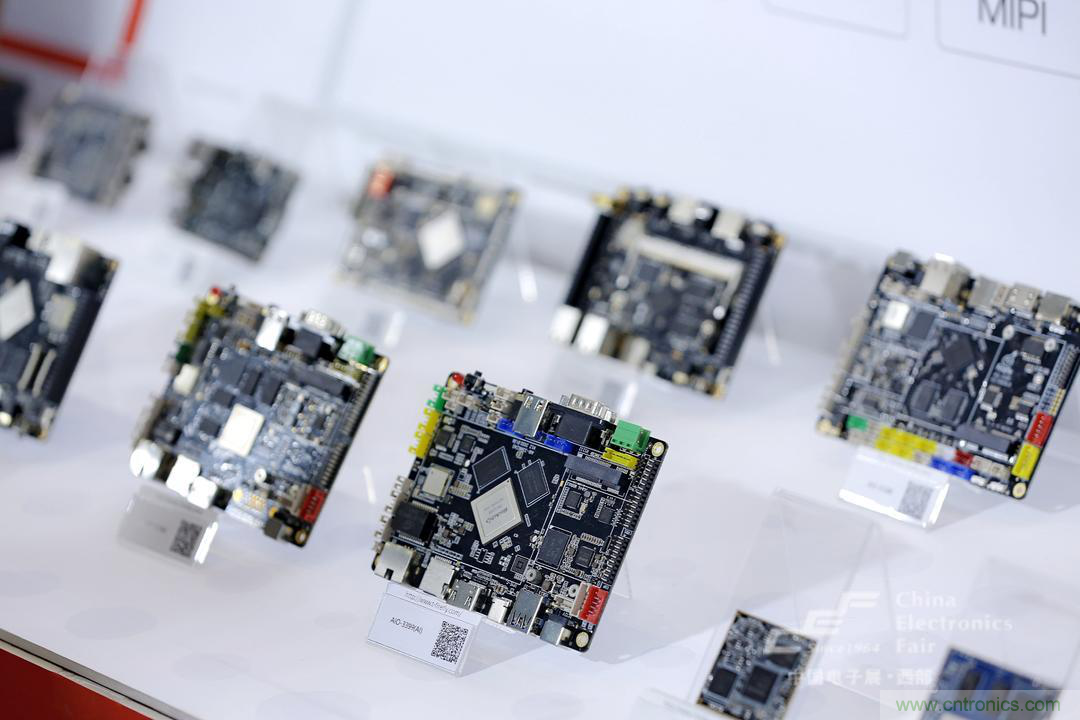 新西部、新重構(gòu)、新機(jī)遇”—2020中國(guó)（西部）電子信息博覽會(huì)開幕峰會(huì)在成都成功舉辦