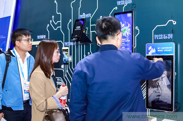 觀眾登記通道開(kāi)啟 ，會(huì)展中心CBDS 2020暨2020 ISVE邀您出席！