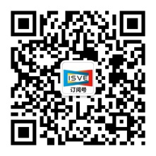 觀眾登記通道開(kāi)啟 ，會(huì)展中心CBDS 2020暨2020 ISVE邀您出席！