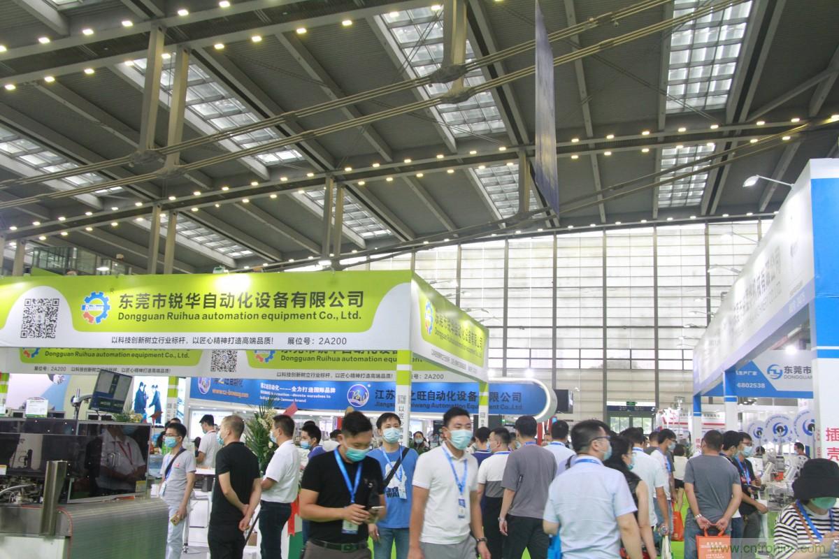 久等了，深圳連接器/線纜線束展會(huì)9月2日盛大開幕！