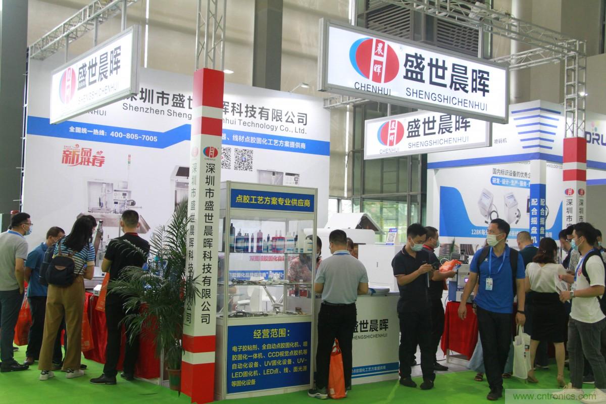 久等了，深圳連接器/線纜線束展會(huì)9月2日盛大開幕！