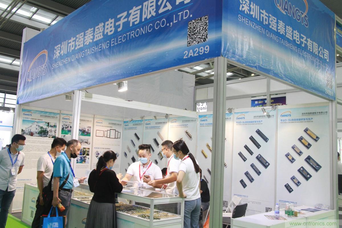 久等了，深圳連接器/線纜線束展會(huì)9月2日盛大開幕！