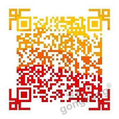 【高端訪(fǎng)談】產(chǎn)業(yè)互聯(lián)網(wǎng)藍(lán)海到來(lái)，橙色云打造協(xié)同創(chuàng)新生態(tài)