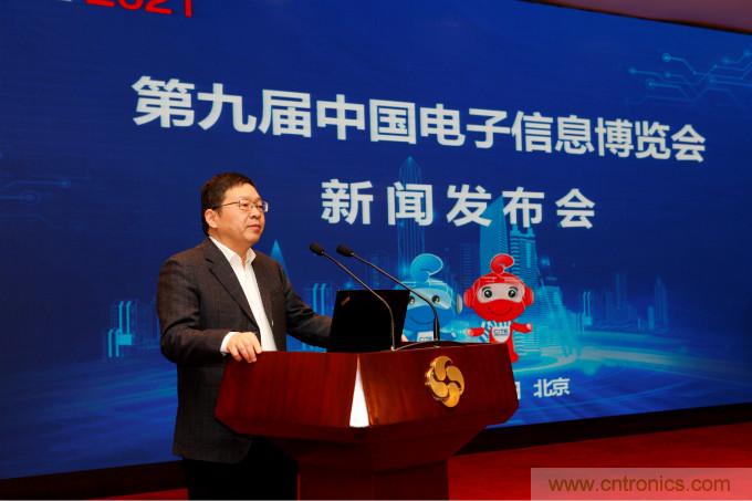 推動國內(nèi)大循環(huán)，電子產(chǎn)業(yè)如何把握當(dāng)下機遇？