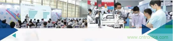 即將開啟！3月廣州智能制造系列展精彩紛呈【展會速遞】