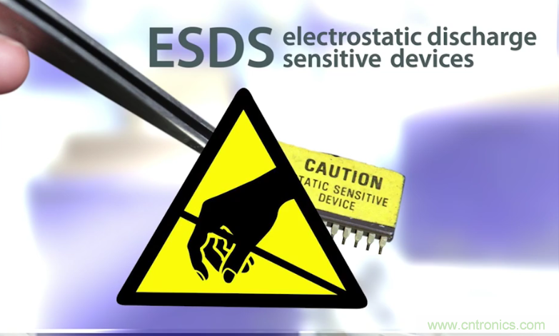 ESD防護對集成電路的重要性？又該如何防護？