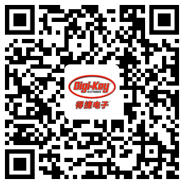 Digi-Key重回2021慕尼黑上海電子展，并推出線上活動(dòng)