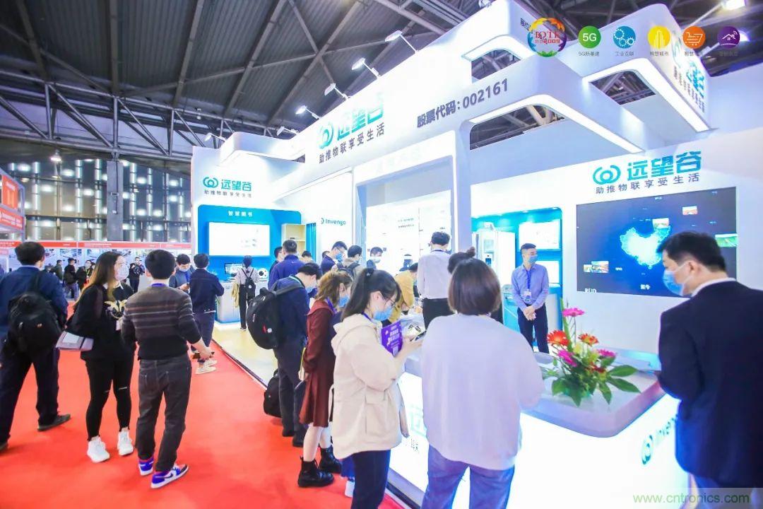 “芯聯(lián)萬(wàn)物，智賦全球”——IOTE 2021第十五屆國(guó)際物聯(lián)網(wǎng)展在滬舉辦