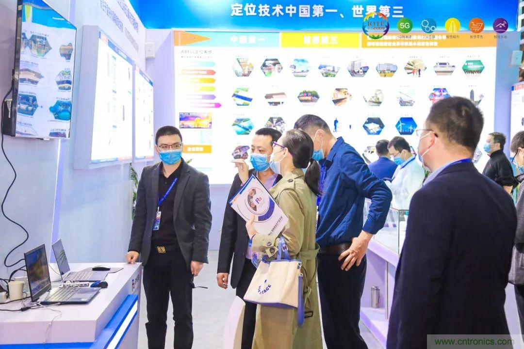 “芯聯(lián)萬(wàn)物，智賦全球”——IOTE 2021第十五屆國(guó)際物聯(lián)網(wǎng)展在滬舉辦