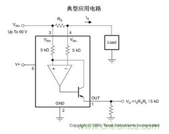 反饋點接到運放同相端，輸出震蕩后是電路還是負(fù)反饋嗎？