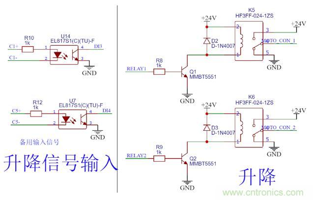 這個(gè)簡單的電路為什么會燒繼電器線圈？
