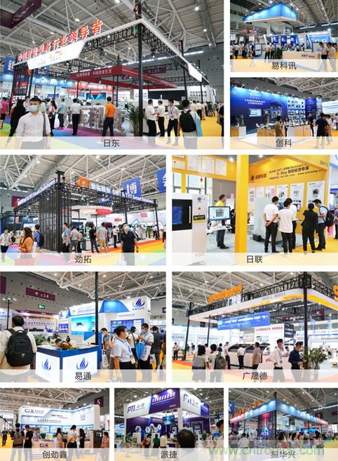 2021 EeIE智博會，全新智能制造體驗火熱登場，這個7月等你來！