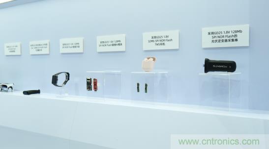 AIoT碎片應用和算力撬動新機遇，兆易創(chuàng)新多元化存儲布局背后邏輯揭秘