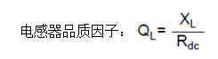 面向工業(yè)環(huán)境的大功率無(wú)線(xiàn)電力傳輸技術(shù)