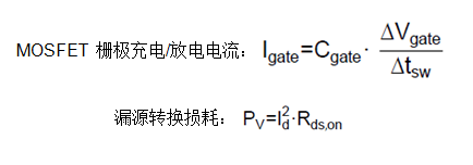 面向工業(yè)環(huán)境的大功率無(wú)線(xiàn)電力傳輸技術(shù)