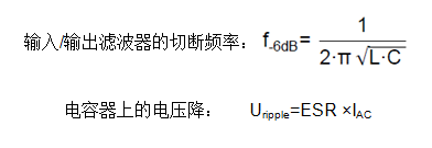 面向工業(yè)環(huán)境的大功率無(wú)線(xiàn)電力傳輸技術(shù)