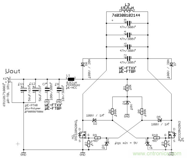 面向工業(yè)環(huán)境的大功率無(wú)線(xiàn)電力傳輸技術(shù)