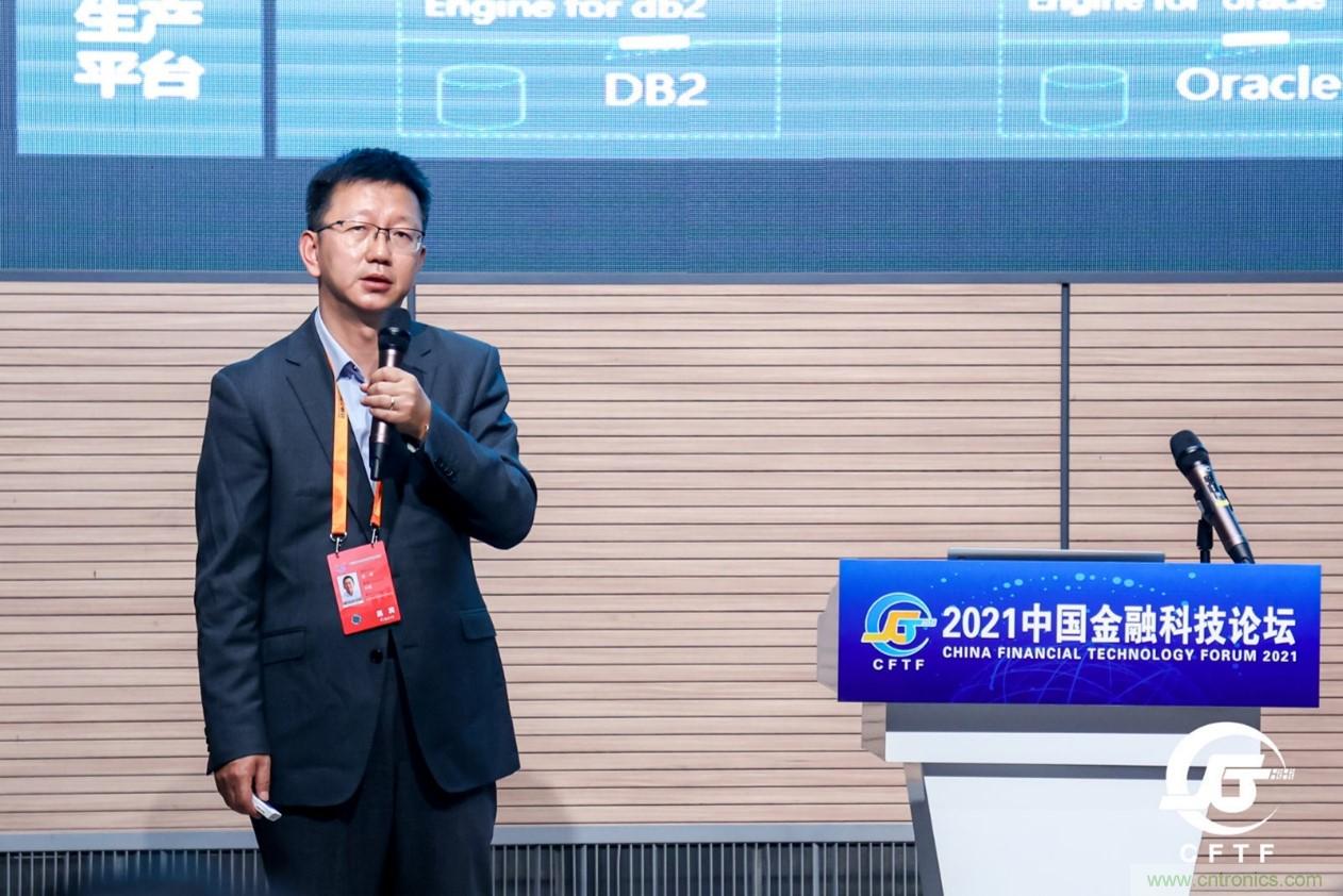 博彥科技:金融機構(gòu)數(shù)字化轉(zhuǎn)型的核心是數(shù)據(jù)驅(qū)動業(yè)務 博彥科技:金融機構(gòu)數(shù)字化轉(zhuǎn)型的核心是數(shù)據(jù)驅(qū)動業(yè)務