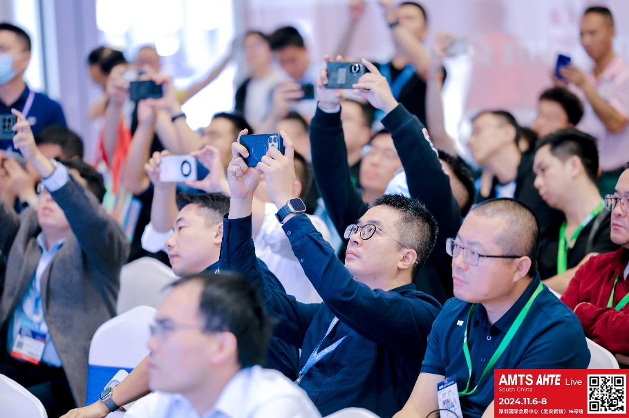 AMTS & AHTE South China 2024圓滿落幕 持續(xù)發(fā)力探求創(chuàng)新，攜手并進再踏新征程！