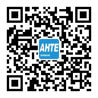 AMTS & AHTE South China 2024圓滿落幕 持續(xù)發(fā)力探求創(chuàng)新，攜手并進再踏新征程！