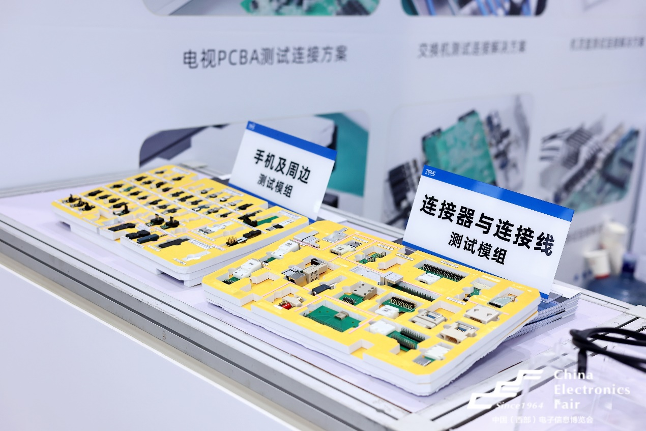 西部電博會(huì)揭秘新質(zhì)生產(chǎn)力，超前劇透亮點(diǎn)，這些展區(qū)不容錯(cuò)過！