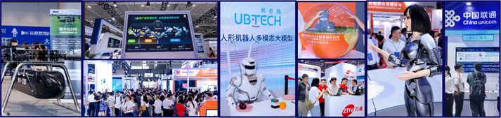 IOTE 2025深圳物聯(lián)網(wǎng)展：七大科技領(lǐng)域融合，重塑AIoT產(chǎn)業(yè)生態(tài)