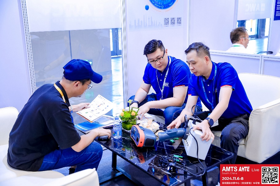 AMTS & AHTE South China 2024圓滿落幕 持續(xù)發(fā)力探求創(chuàng)新，攜手并進再踏新征程！