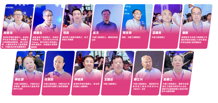 IOTE 2025深圳物聯(lián)網(wǎng)展：七大科技領(lǐng)域融合，重塑AIoT產(chǎn)業(yè)生態(tài)