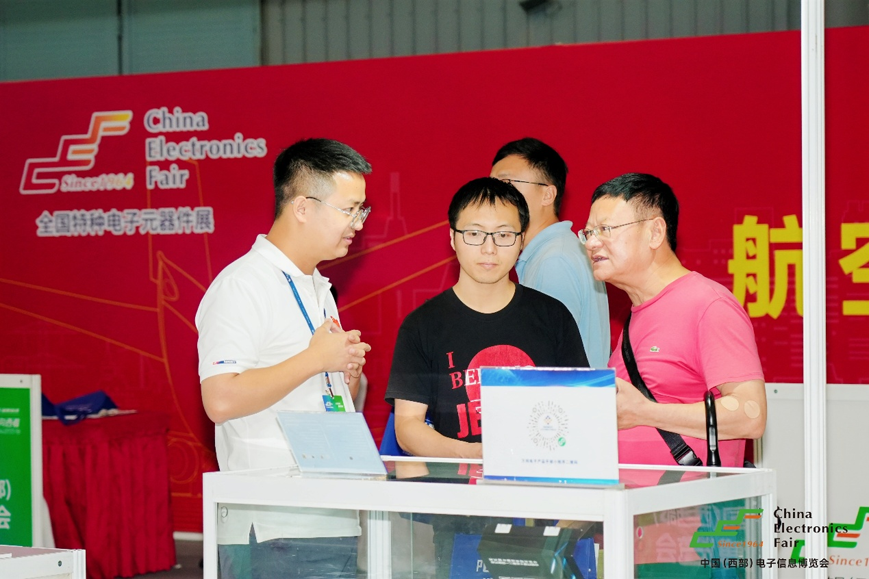 西南科技盛宴啟幕！第十三屆西部電博會7月9日蓉城集結(jié)